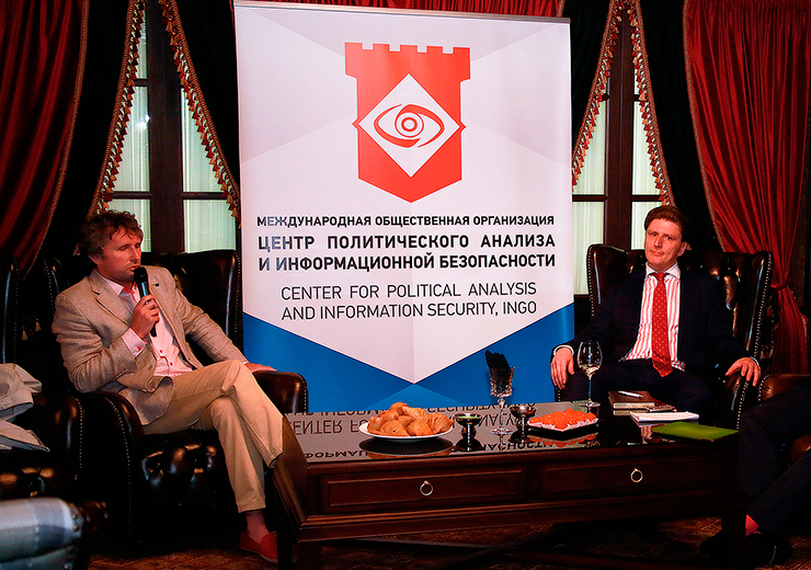 В Москве состоялась экспертная дискуссия «Эпоха Лукашенко. Четверть века у власти»