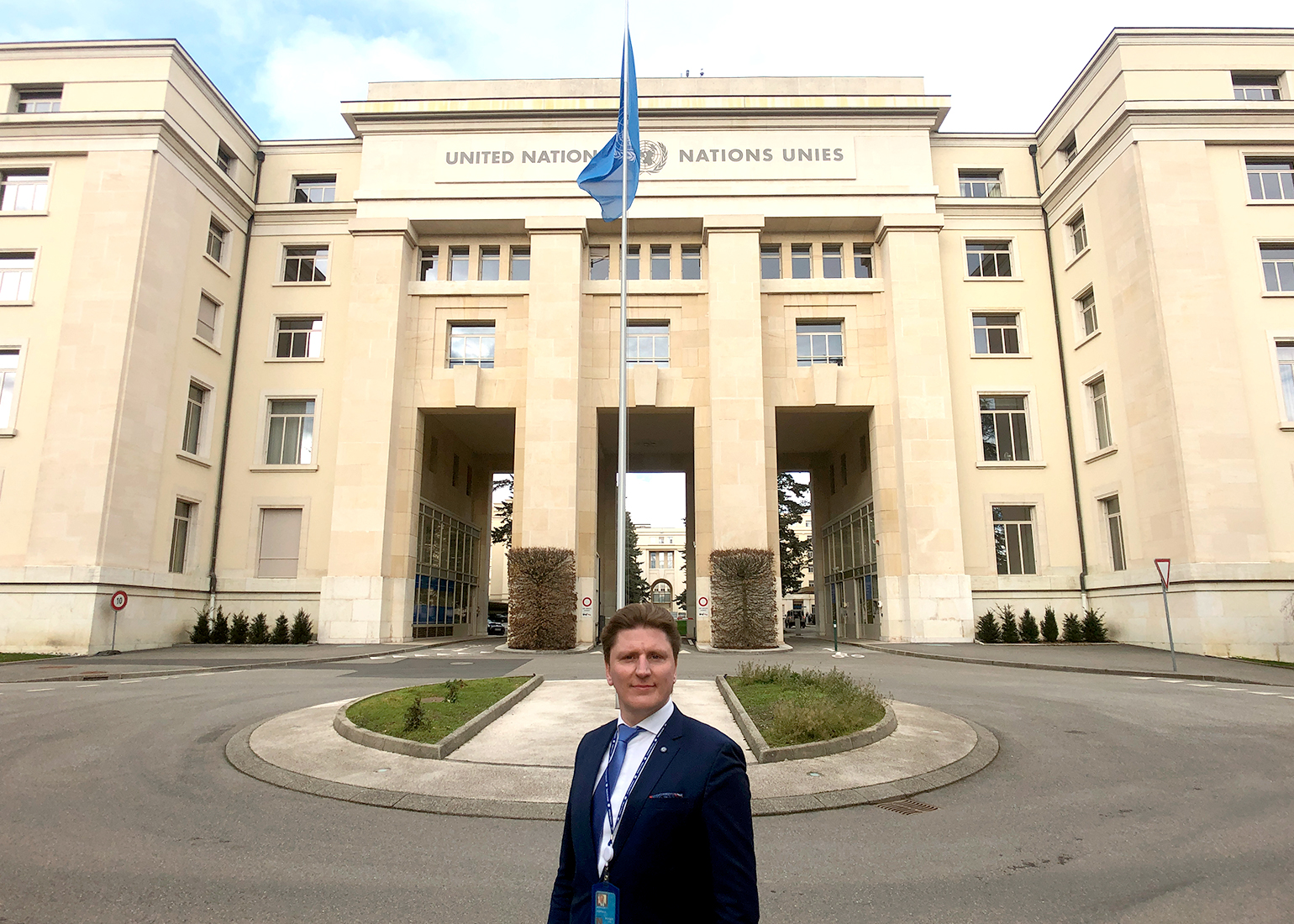 Представители Центра политического анализа и информационной безопасности посетили штаб-квартиру ООН в Женеве
