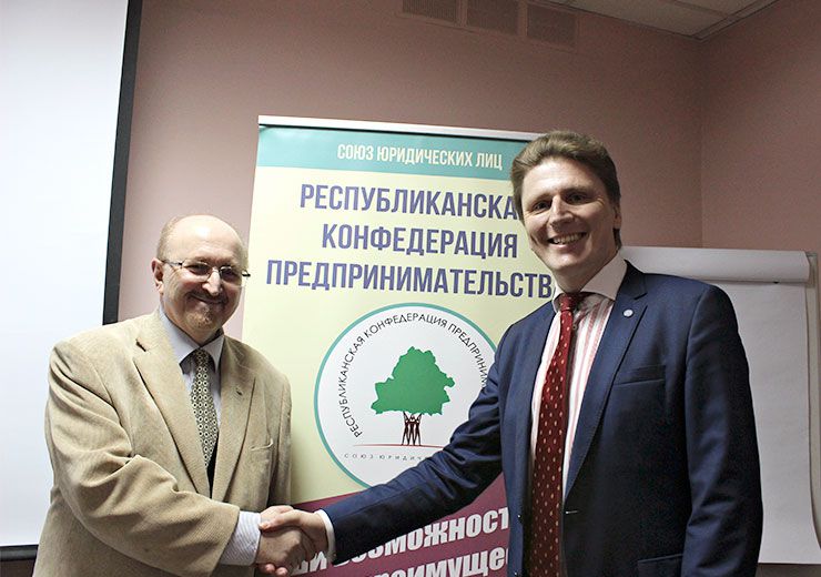 A Cooperation Agreement was Signed with the Republican Confederation of Entrepreneurship of Belarus