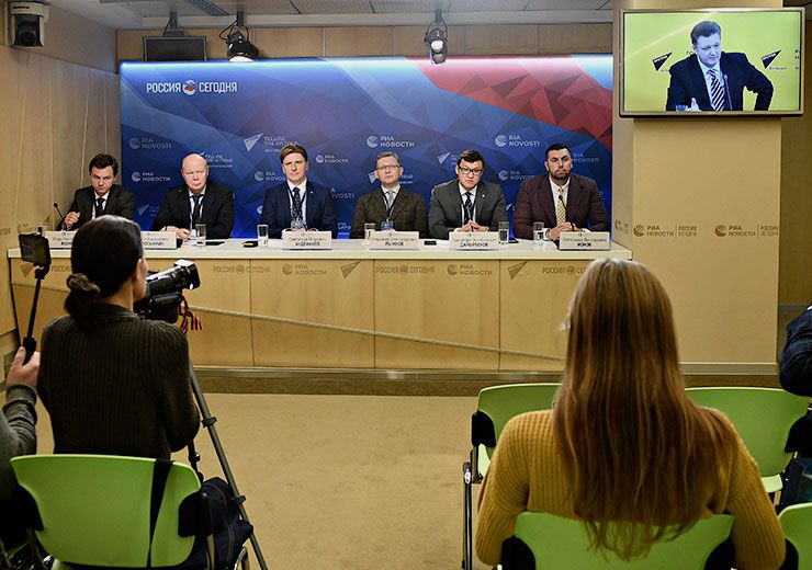 Experts from the Center Actively Participated in the VI Eurasian Economic Congress