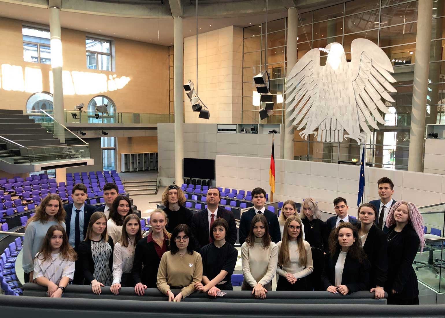 center_for_political_analysis_and_information_security_in_bundestag